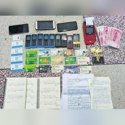 办理pos机是否能够跨省操作