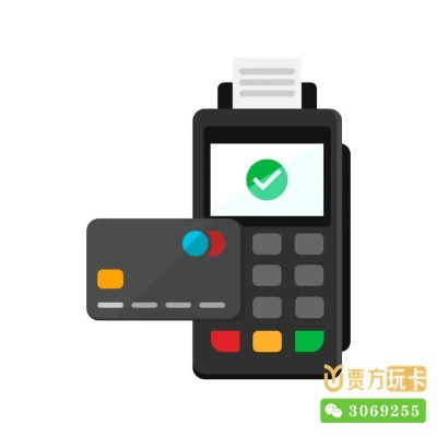迅付POS机申请全流程详解