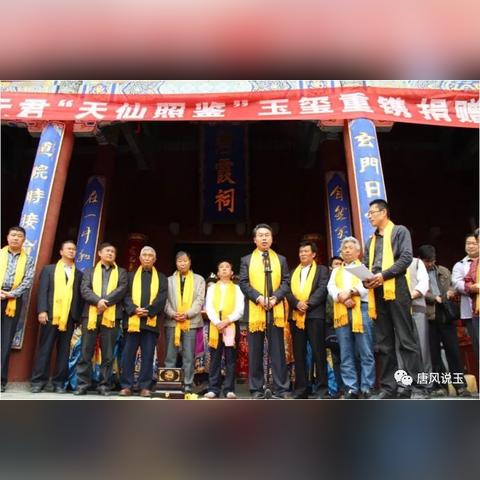 会员宝POS机申请全流程详解