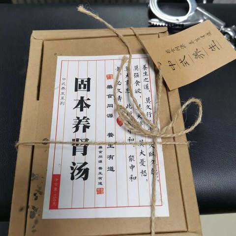 知道別人的微信號碼!怎麼看他的聊天记录 揭秘微信聊天记录，知道别人微信号，如何查看他的秘密？