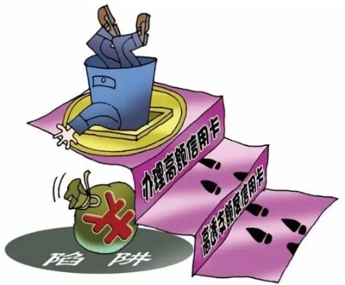 无前期费用黑客追款联系号 无前期费用黑客追款联系号