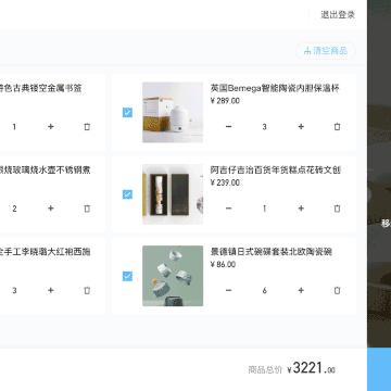 选择个人办理POS机的最佳策略