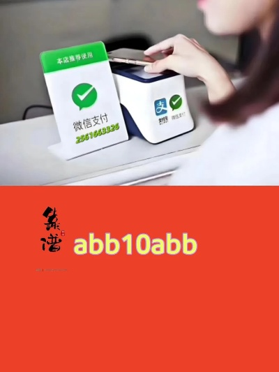 羊小咩享花卡取现能分期 羊小咩享花卡取现，轻松分期，让你的消费更自由！
