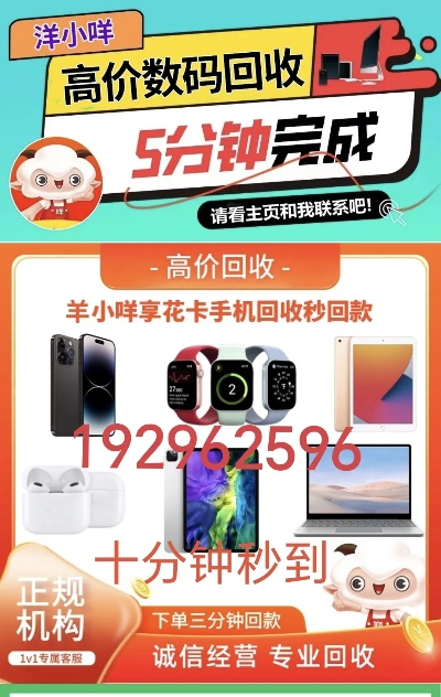 羊小咩享花卡可以用什么套出来方式 羊小咩享花卡套出来方式大揭秘