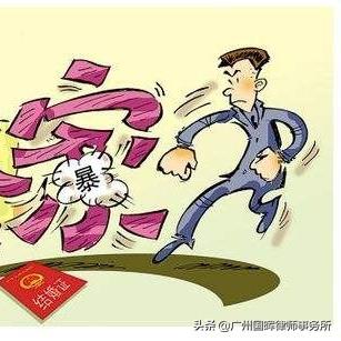 律师有权查开房记录吗 律师查开房记录的权利与限制