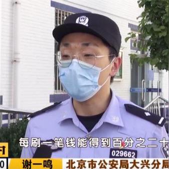 怎样盗QQ聊天记录 揭秘QQ聊天记录盗取技巧，小心这些陷阱！