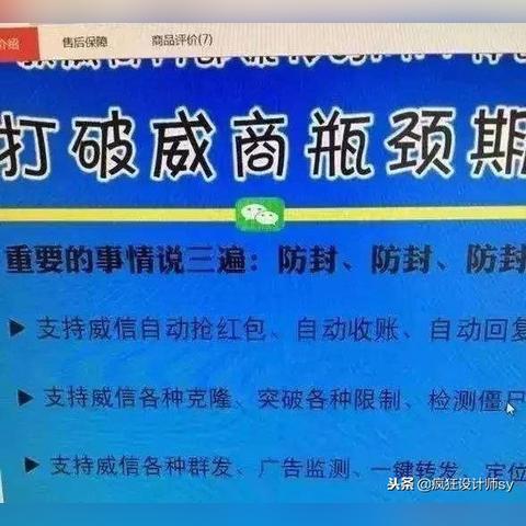 怎样盗QQ聊天记录 揭秘QQ聊天记录盗取技巧，小心这些陷阱！