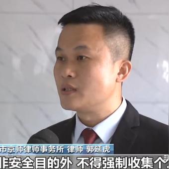 没有密码怎么偷看别人的聊天记录 偷窥聊天记录，无密码攻略