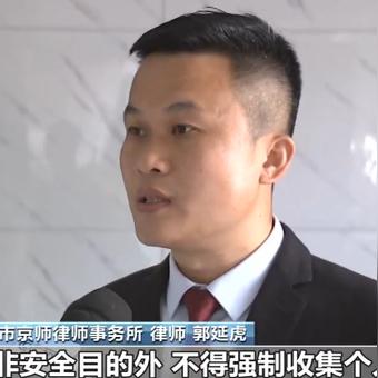 没有密码怎么偷看别人的聊天记录 偷窥聊天记录，无密码攻略