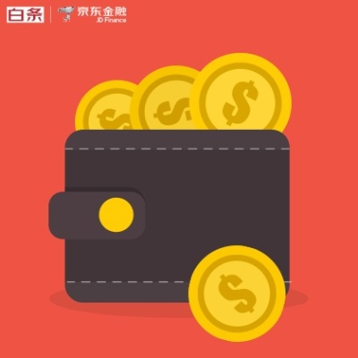 怎么提高提现白条的额度 轻松提升提现白条额度，让你的资金流转更灵活！