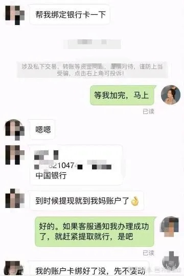 怎么提高提现白条的额度 轻松提升提现白条额度，让你的资金流转更灵活！