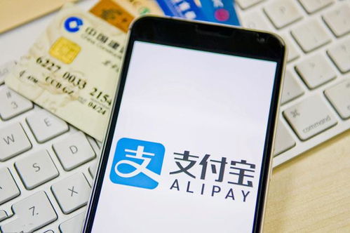 借呗分期乐取现 借呗分期乐取现轻松解决资金周转难题