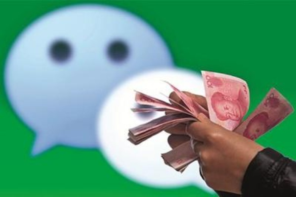 怎么盗取别人微信聊天記录 揭秘微信聊天记录盗窃大法！