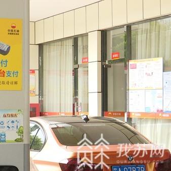 南京个人申请免费POS机条件及案例解析