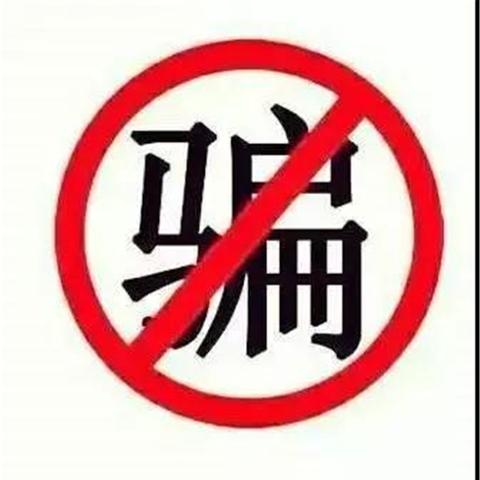 POS机申请中心邮件主题，关于POS机申请中心的邮件内容