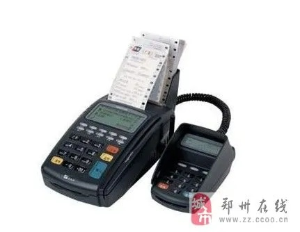 POS机办理封顶指南，轻松掌握资金管理
