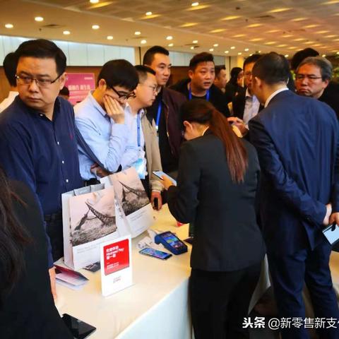 银行申请闪付POS机，便捷与安全的支付新选择
