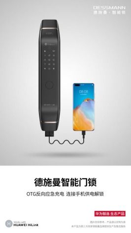 轻松办理杉德POS机，开启您的商业智慧之门