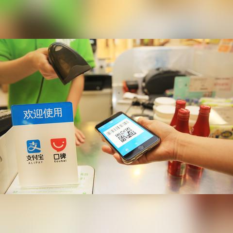 诈骗份子申请POS机事件