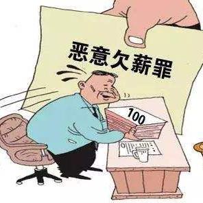 呼市支付通POS机办理攻略