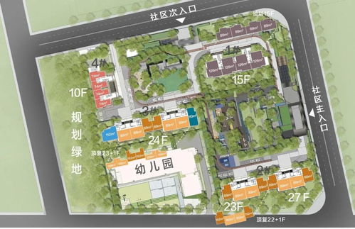 美团查开酒店记录在哪里 美团查开酒店记录攻略