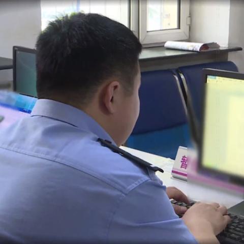 查开房记录软件下载 揭秘，如何安全高效地查找开房记录软件