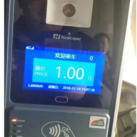 太原POS机申请优惠攻略，寻找最实惠的办理地点