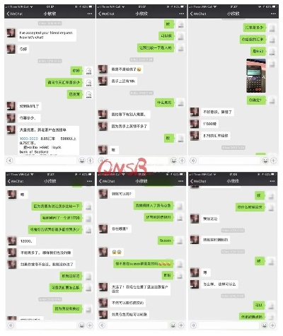怎么查看老婆微信聊天记录_百度经验 揭秘！怎么查看老婆微信聊天记录？百度经验教你轻松操作！
