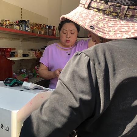 社保POS机申请使用指南