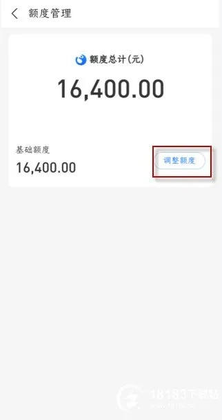 借钱花借呗能提现吗 借钱花借呗能提现吗？