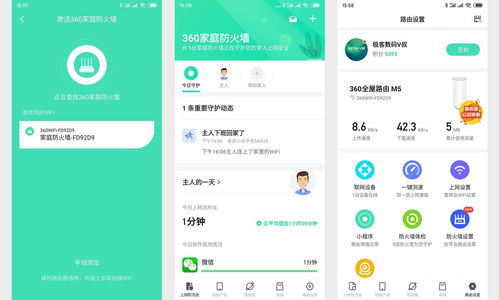 花呗兑现怎么操作的 轻松搞定花呗兑现流程