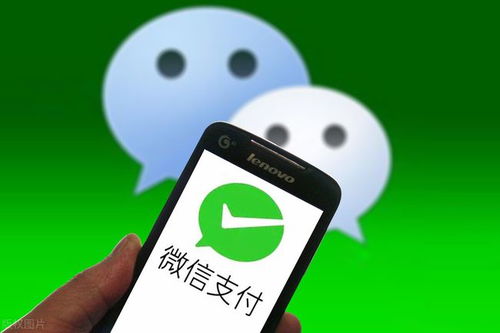查他人的微信聊天记录p7 揭秘微信聊天记录，隐私保护与查证技巧