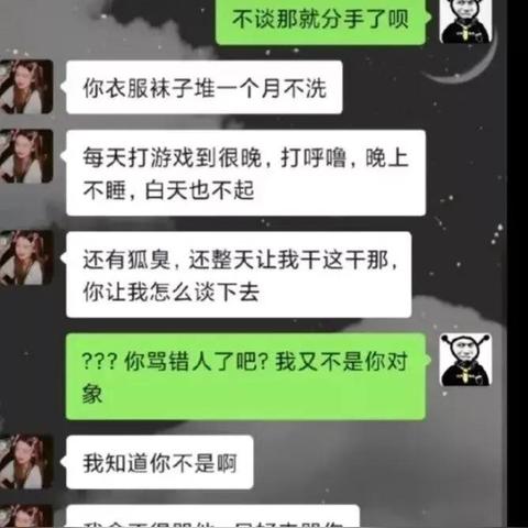 怎麼查看別人的微信聊天记录被刪除的记录，揭秘微信聊天记录删除后的秘密，如何查看被删聊天记录？