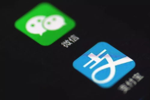 微信分付商家提现提哪去了 微信分付提现流程揭秘—你提的钱到底流向哪里？
