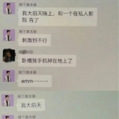 别人可以查我手机通话聊天记录吗 揭秘隐私边界，别人能否查我手机通话聊天记录？