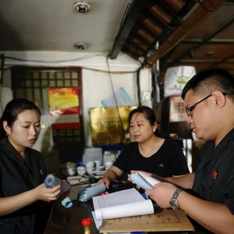 杭州市民卡POS机申请全攻略