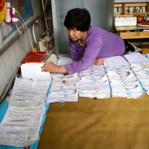 快速查开房间记录 轻松掌握，快速查开房间记录—实用攻略大揭秘！
