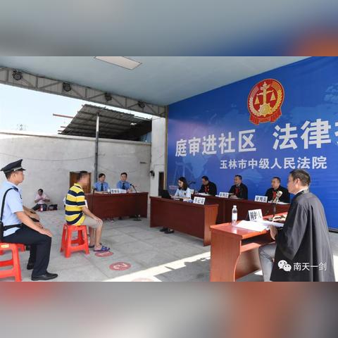 如何在南宁办理一台合适的POS机