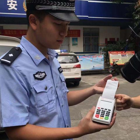 如何在南宁办理一台合适的POS机