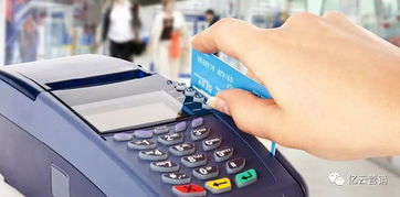 POS机办理全攻略，轻松应对现金交易，提高店铺运营效率
