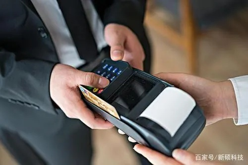 私账银行办理POS机，高效财务管理的新选择