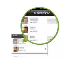 有什么办法可以监控老公的微信 如何有效监控丈夫的微信