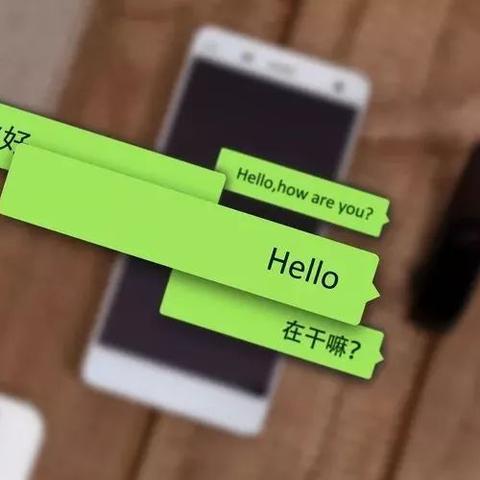 怎么盗取他人微信聊天记录 揭秘微信聊天记录盗取手段，风险与防范指南
