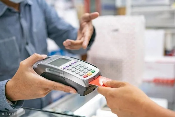 银行申请银联POS机，便捷支付新选择