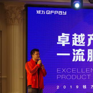线下办理POS机全攻略