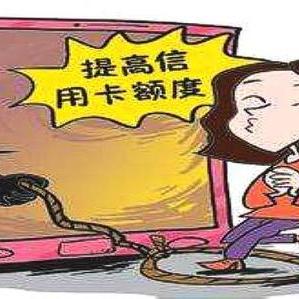 境外办理POS机攻略