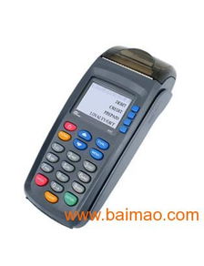 公司办理POS机申请报告