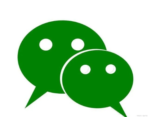 我想查看我老公的微信聊天記录,探索微信聊天记录的隐私边界
