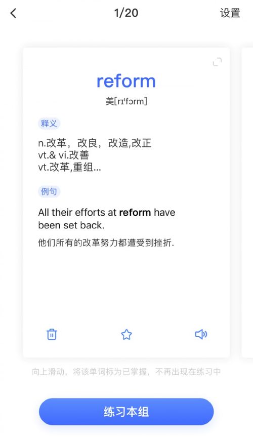 店家提现羊小咩便荔卡 店家提现羊小咩便荔卡，成功案例分享与操作指南