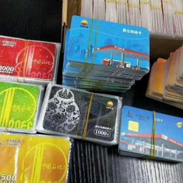 抖音月付的油卡怎么套出来 揭秘抖音月付油卡的套现技巧，小心陷阱！